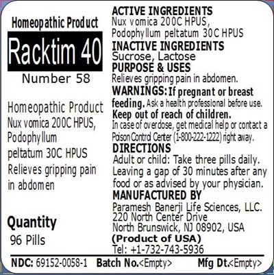 Racktim 40 (Racktim 40)